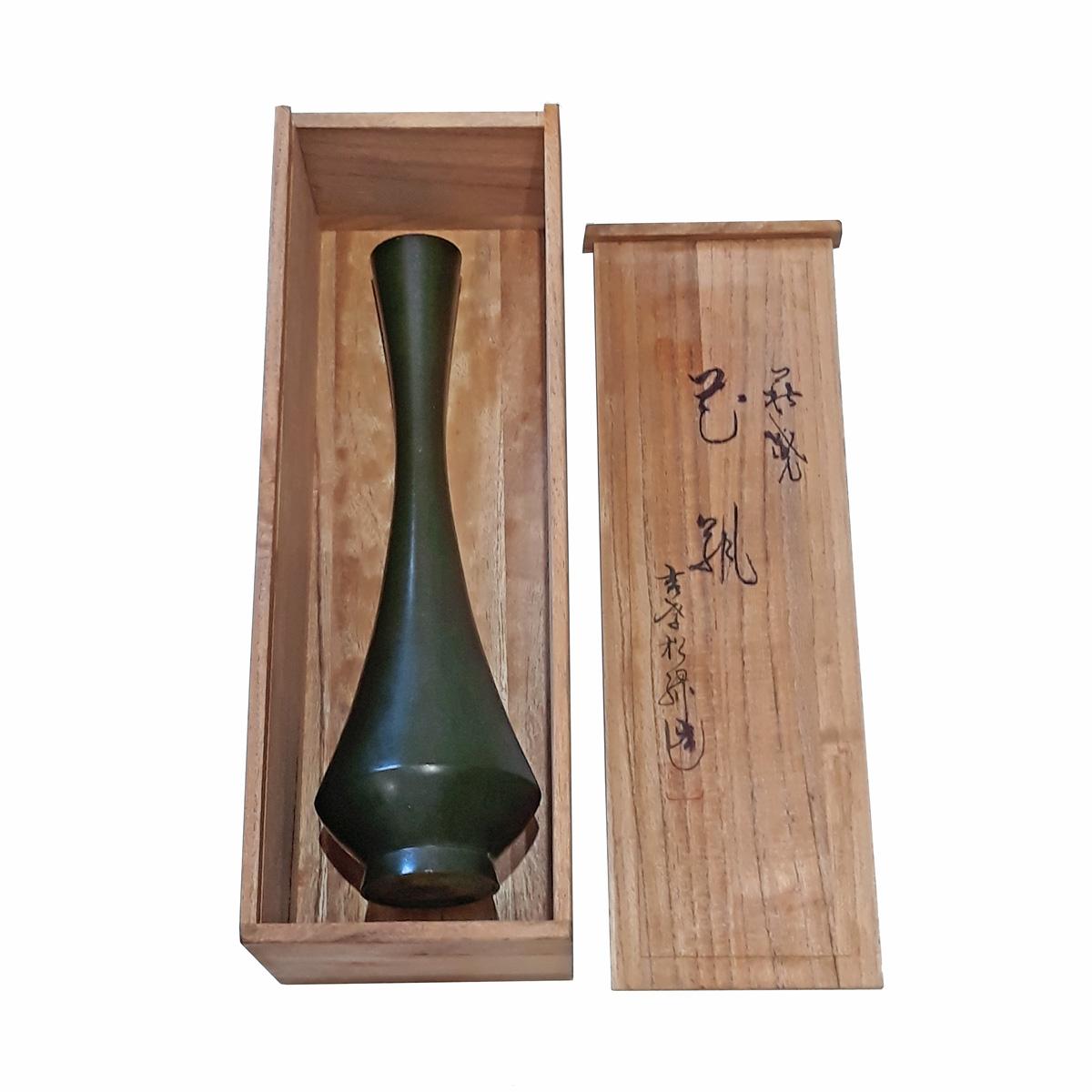 Japanese Brass Vase, Early 20th Century 2