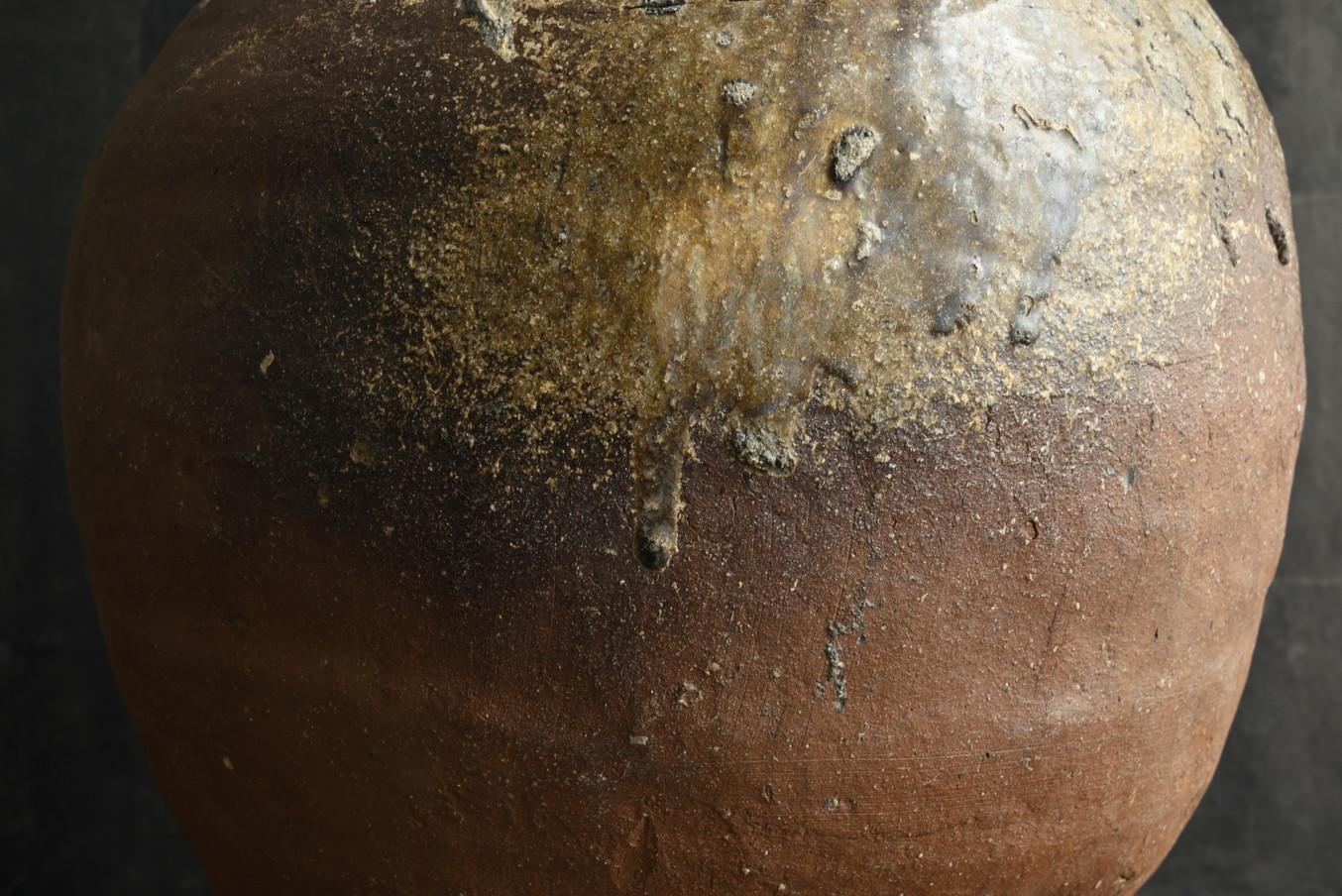 Japanese Muromachi period wabisabi vase / 14th to 16th century / Tokoname ware 4