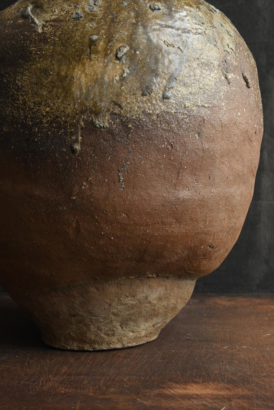 Japanese Muromachi period wabisabi vase / 14th to 16th century / Tokoname ware 5