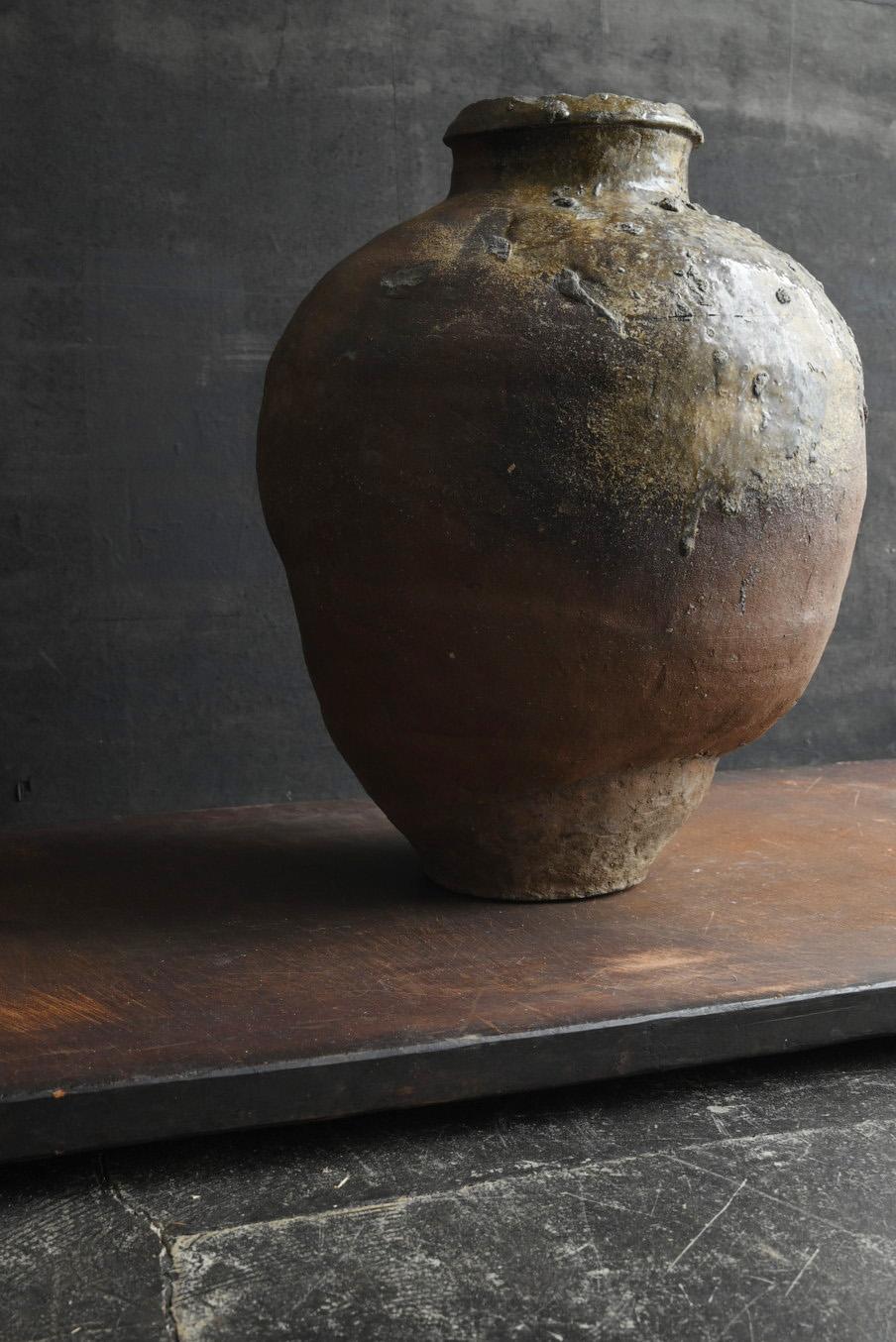 Japanese Muromachi period wabisabi vase / 14th to 16th century / Tokoname ware 11