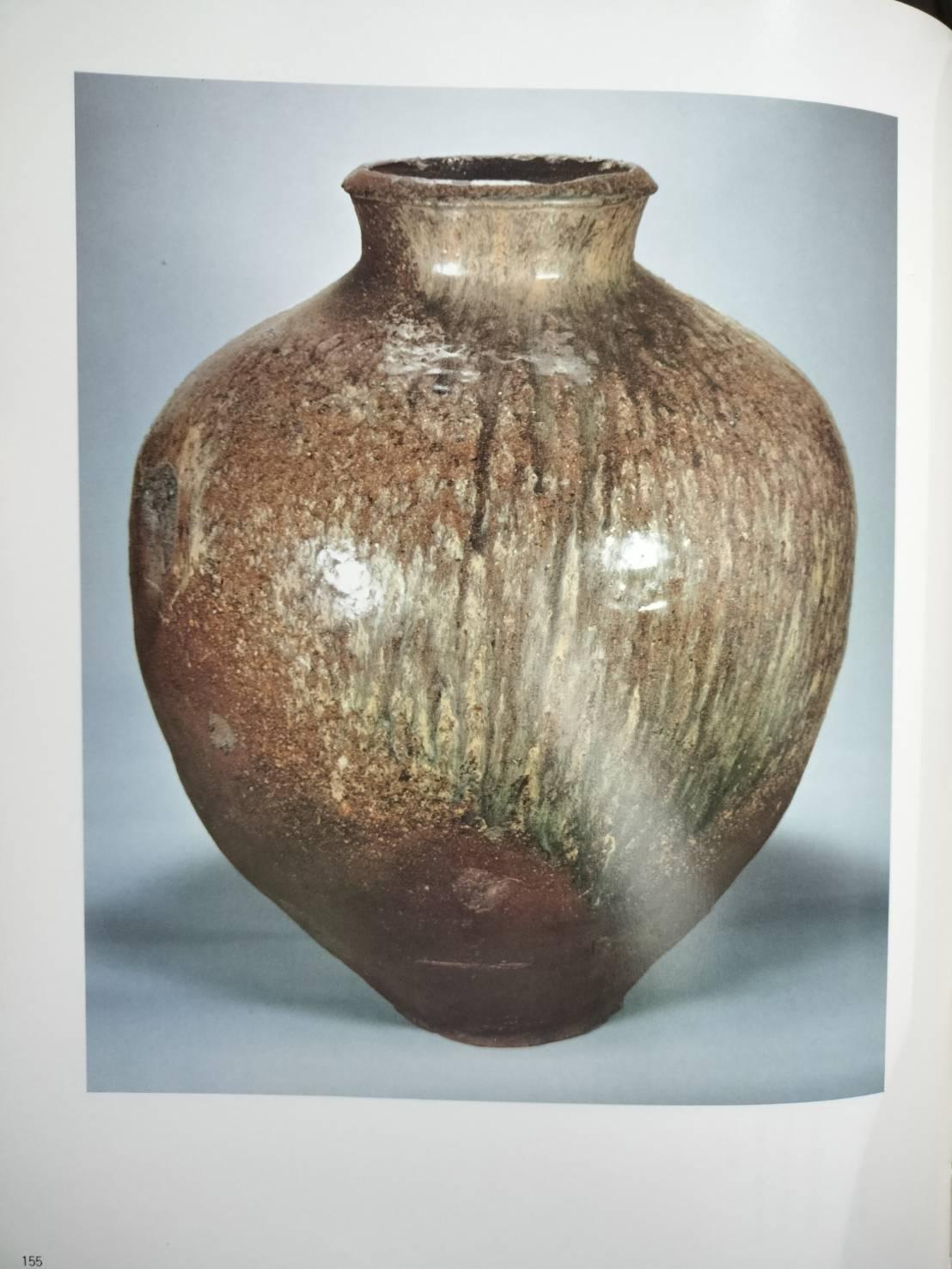 Japanese Muromachi period wabisabi vase / 14th to 16th century / Tokoname ware 13