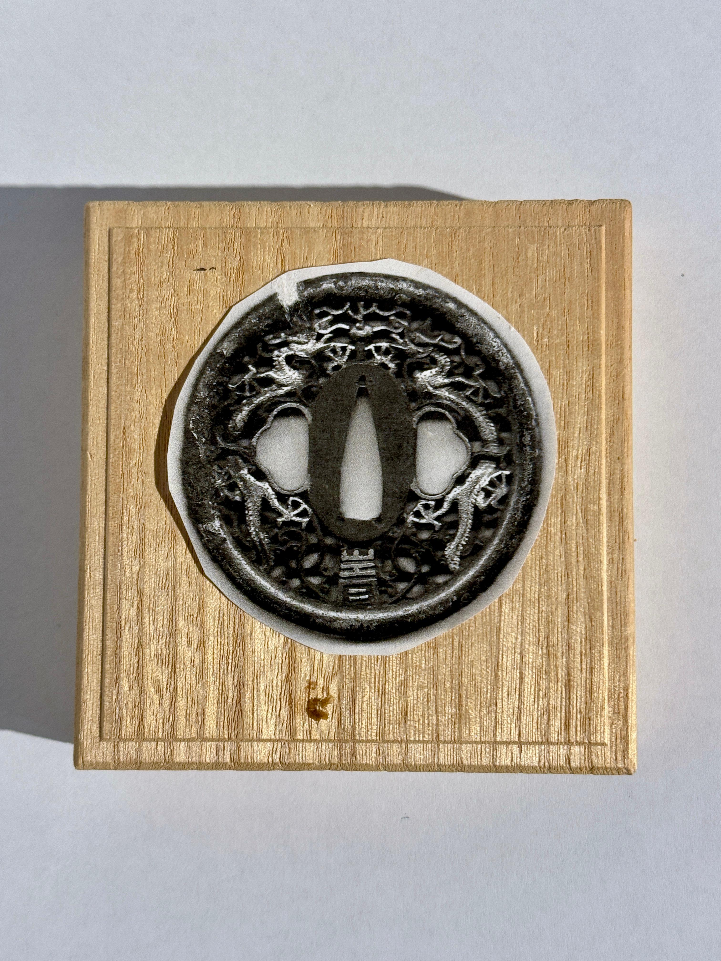 Japanischer Nanban Tsuba mit Drachen, Edo-Periode, frühes 19. Jahrhundert, Japan im Angebot 7