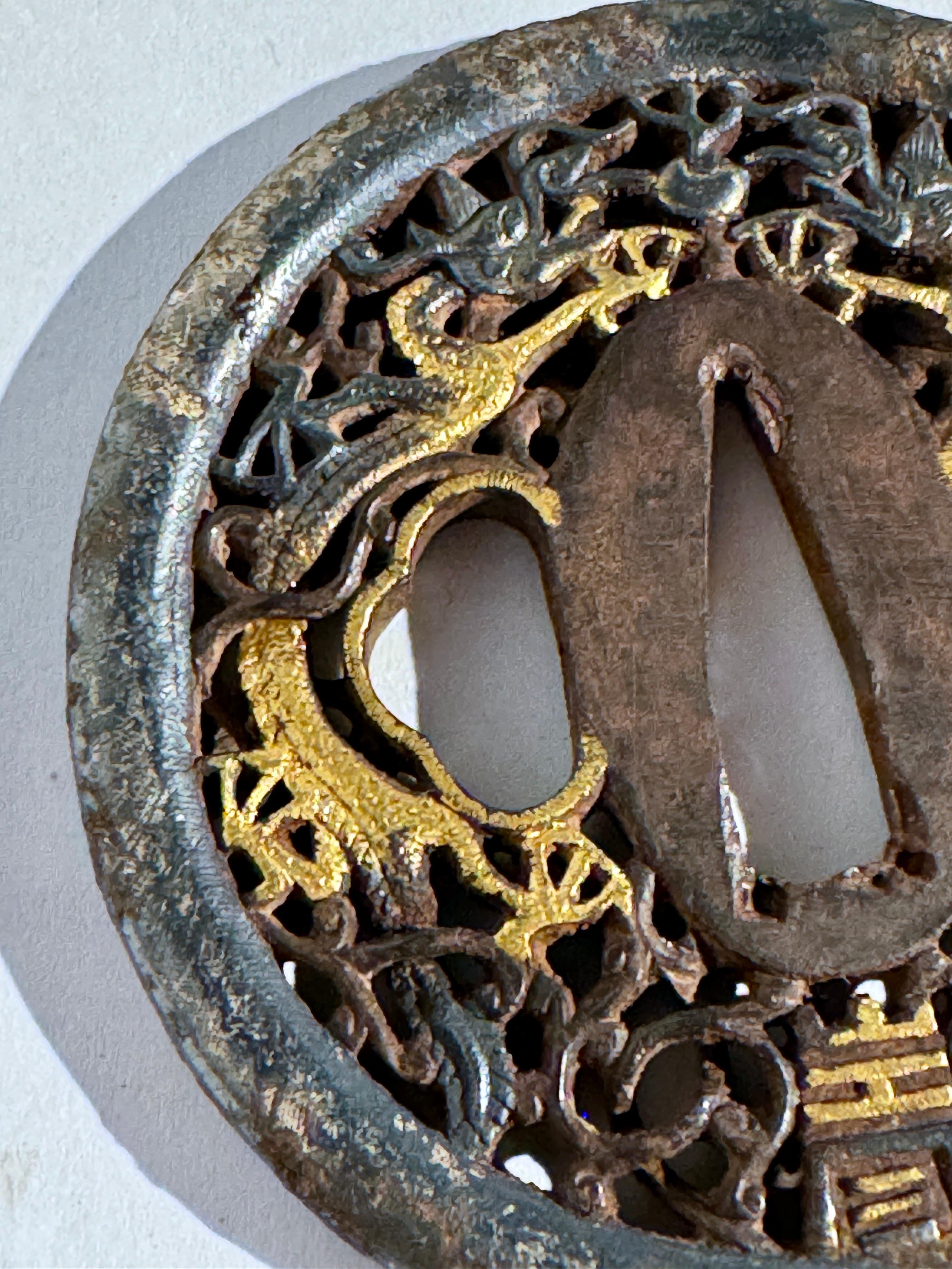 Japanese Nanban Tsuba with Dragons, Edo Period, early 19th century, Japan For Sale 1