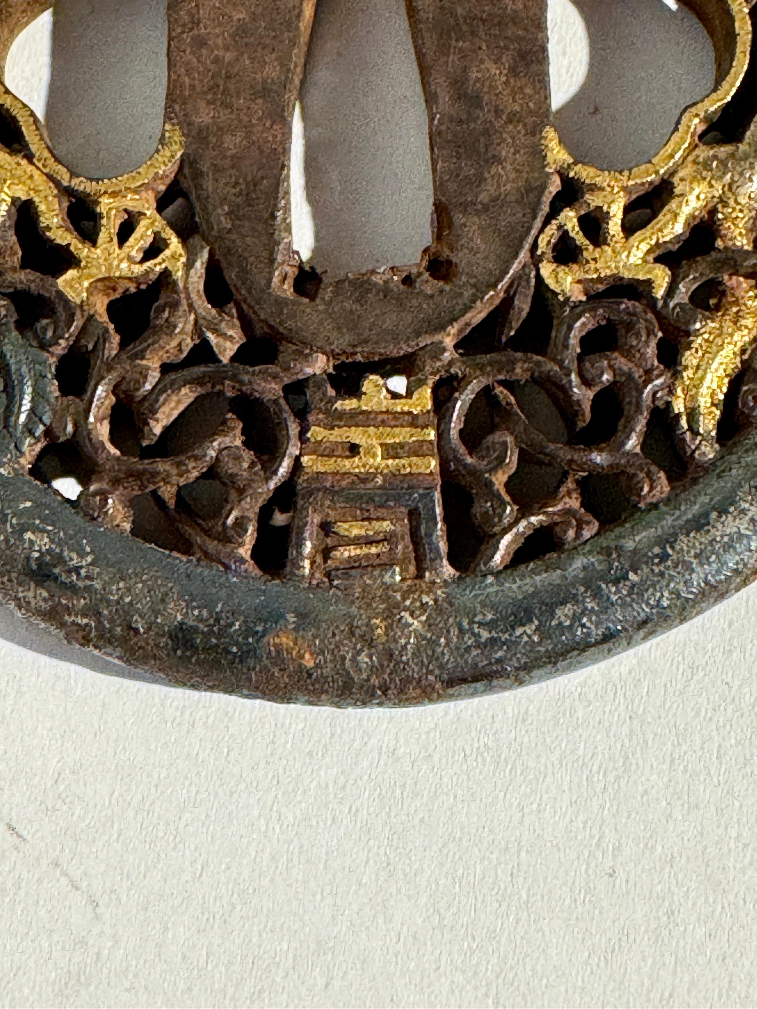 Japanischer Nanban Tsuba mit Drachen, Edo-Periode, frühes 19. Jahrhundert, Japan im Angebot 4