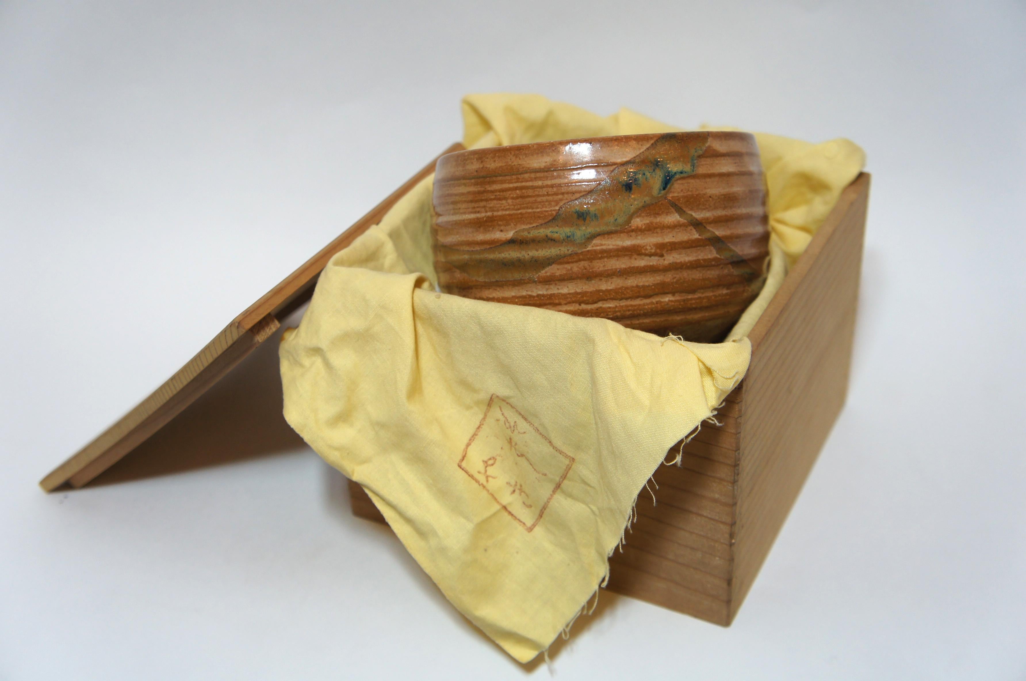 Taisho Japanese Natural Glaze Ceremonial Tea Bowl, 1920s For Sale
