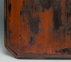 Japanese Negoro Lacquer Tray 'Oshiki', 16th Century