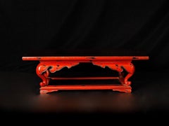 Japanese Negoro Style Lacquered Worship Stand, 17th-18th Century