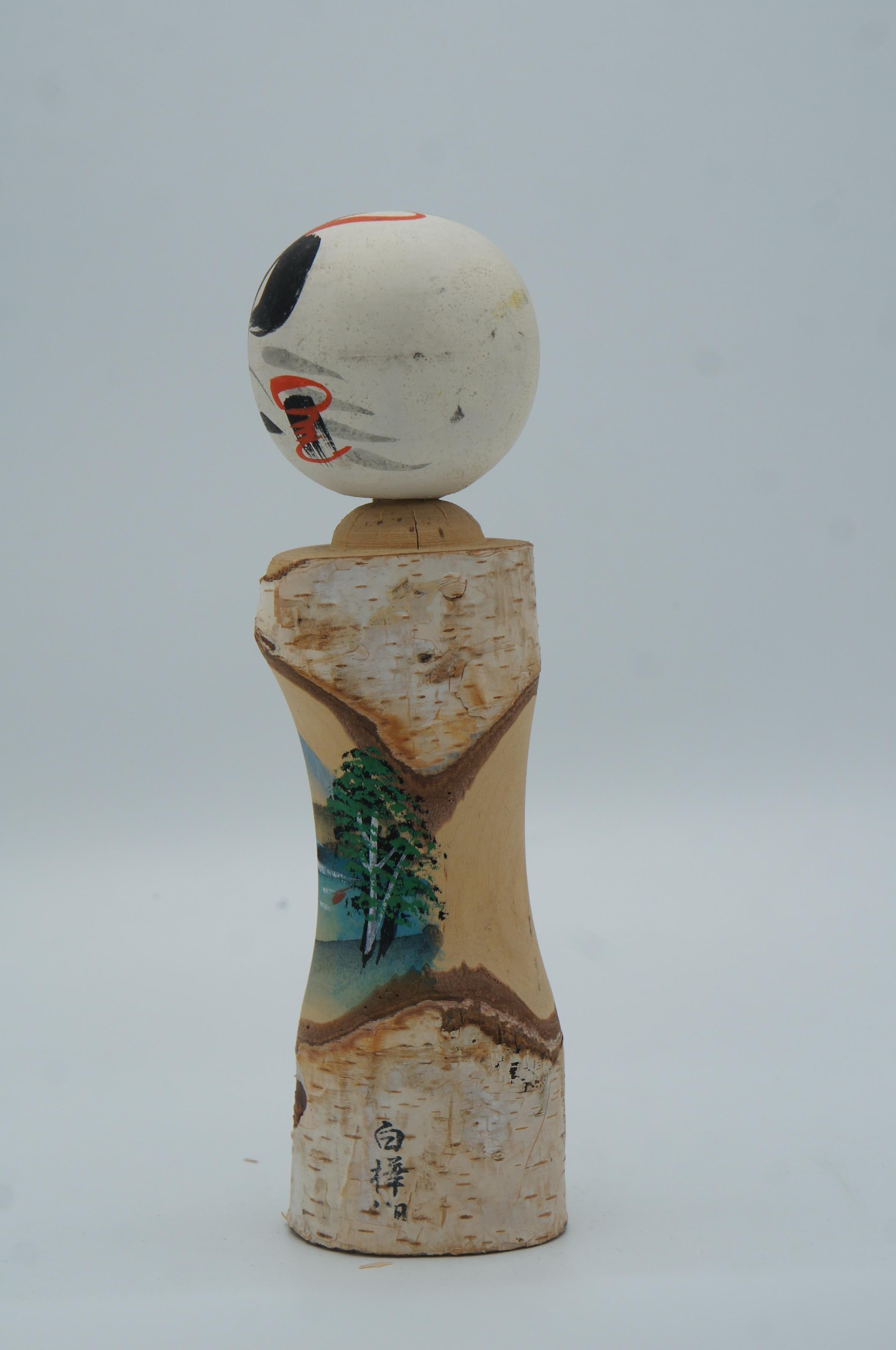 Japanese New Style White Birch Kokeshi Doll 1980s For Sale 1