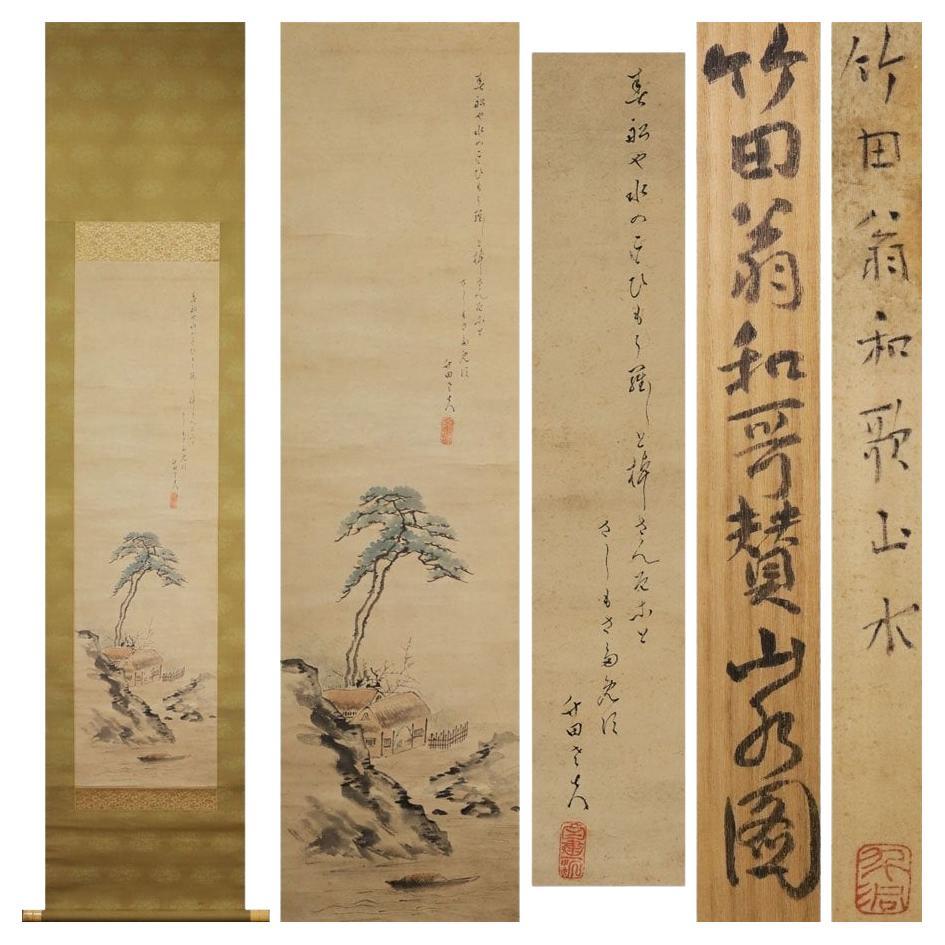 Japanese Nihonga Painting 18/19th c Edo Scroll Tanomura Chikuden Self Portrait For Sale