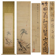 Pintura Nihonga japonesa 18/19º siglo Edo Pergamino Tanomura Chikuden Autorretrato