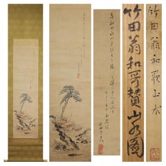 Used Japanese Nihonga Painting 18/19th c Edo Scroll Tanomura Chikuden Self Portrait