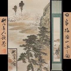 Japanese Nihonga Painting 1900 Meiji/Taisho Scroll Shûseki, Okutani Landscape