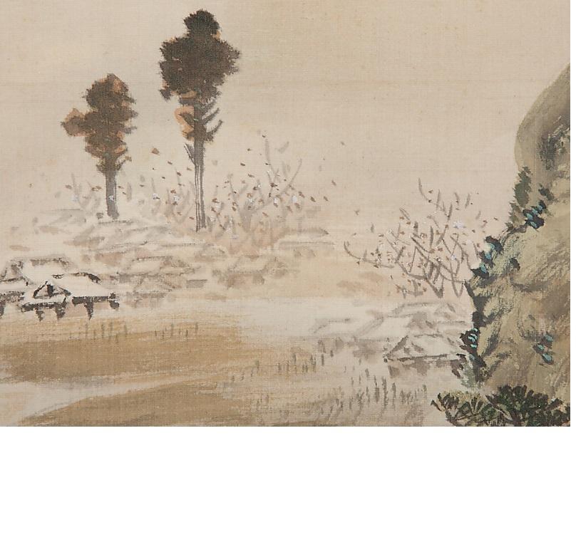 Silk Japanese Nihonga Painting 1900 Meiji/Taisho Scroll  Shûseki, Okutani Landscape For Sale
