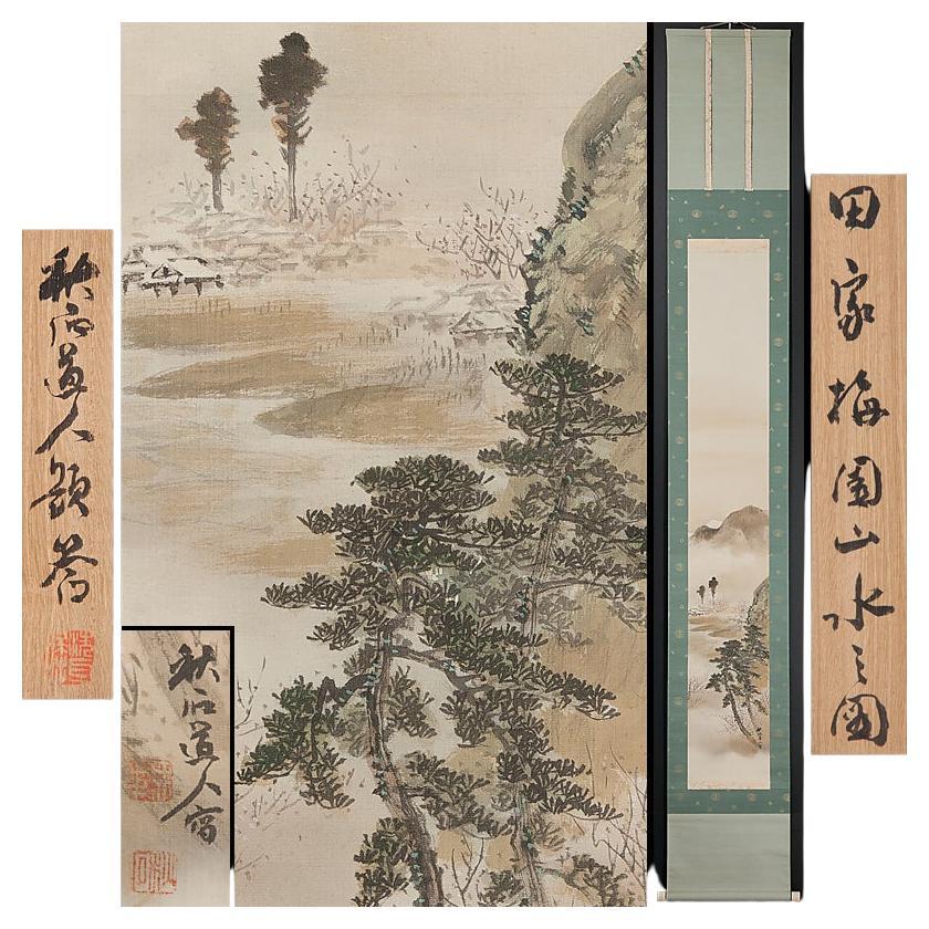 Japanese Nihonga Painting 1900 Meiji/Taisho Scroll  Shûseki, Okutani Landscape For Sale