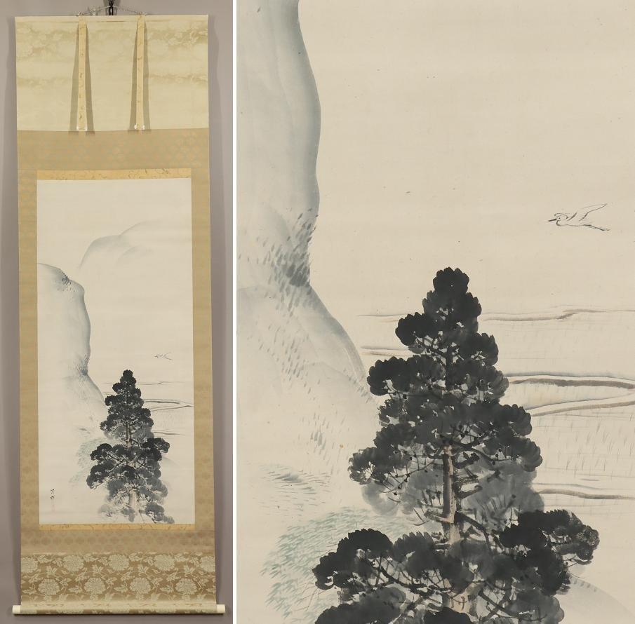 [Authentic work] ◆ Seiki Yokoyama ◆ Landscape ◆ Rural landscape ◆ Japanese painting ◆ Shijo school ◆ Hand-painted ◆ Paperback ◆ Hanging scroll ◆

 Seiki Yokoyama 
[Art yearbook appraised value 1.8 million yen]
1792 ( Kansei 4) - 1864 (Meiji