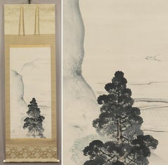 Japanese Nihonga Painting 19th c Edo Scroll by Seiki Yokoyama Landscape Shijo