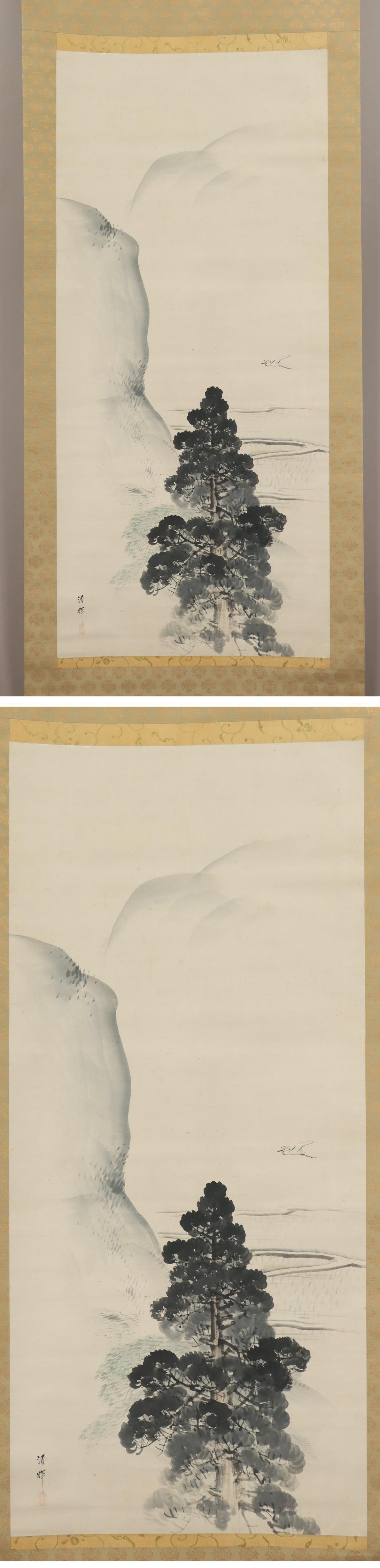 Japanese Nihonga Painting 19th c Edo Scroll by Seiki Yokoyama Landscape Shijo For Sale 2