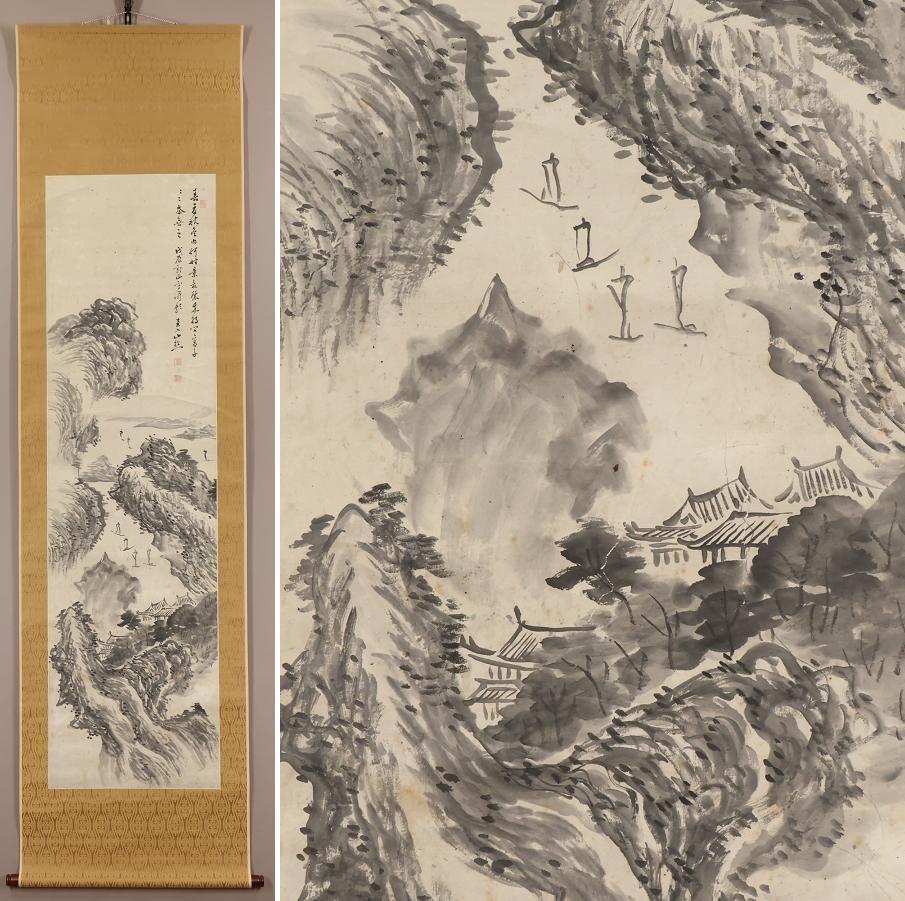 Soie Peinture japonaise Nihonga du 19e siècle, rouleau Edo par Tonomura Chokunyu, paysage de la rivière en vente