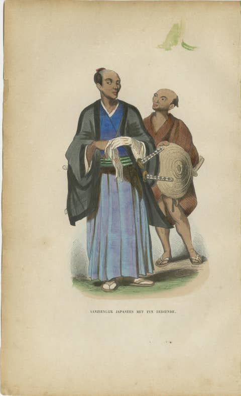 Japanese Nobleman & Samurai Court Dress Costume Lithographs, 1852