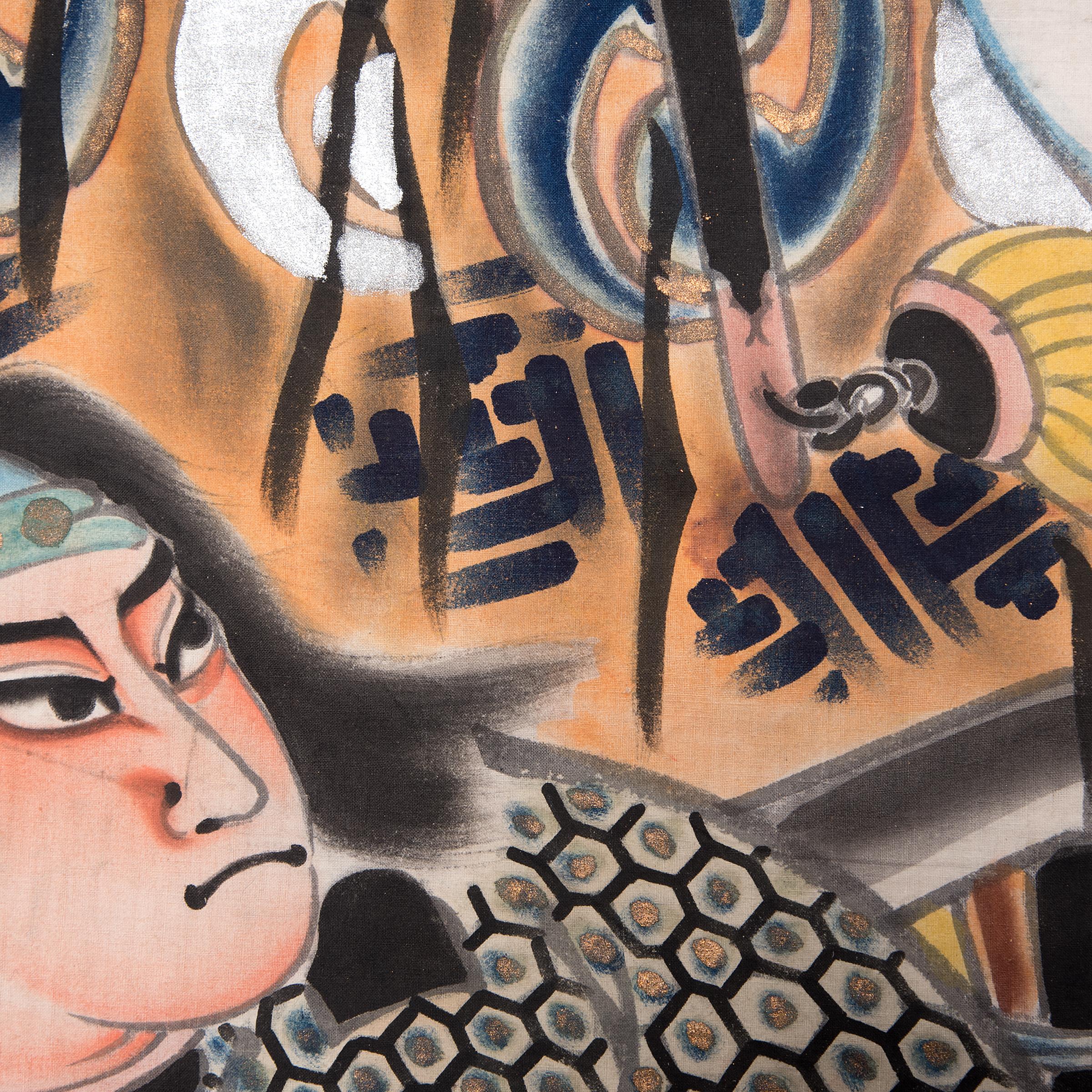 Folk Art Japanese Nobori Samurai Banner Textile