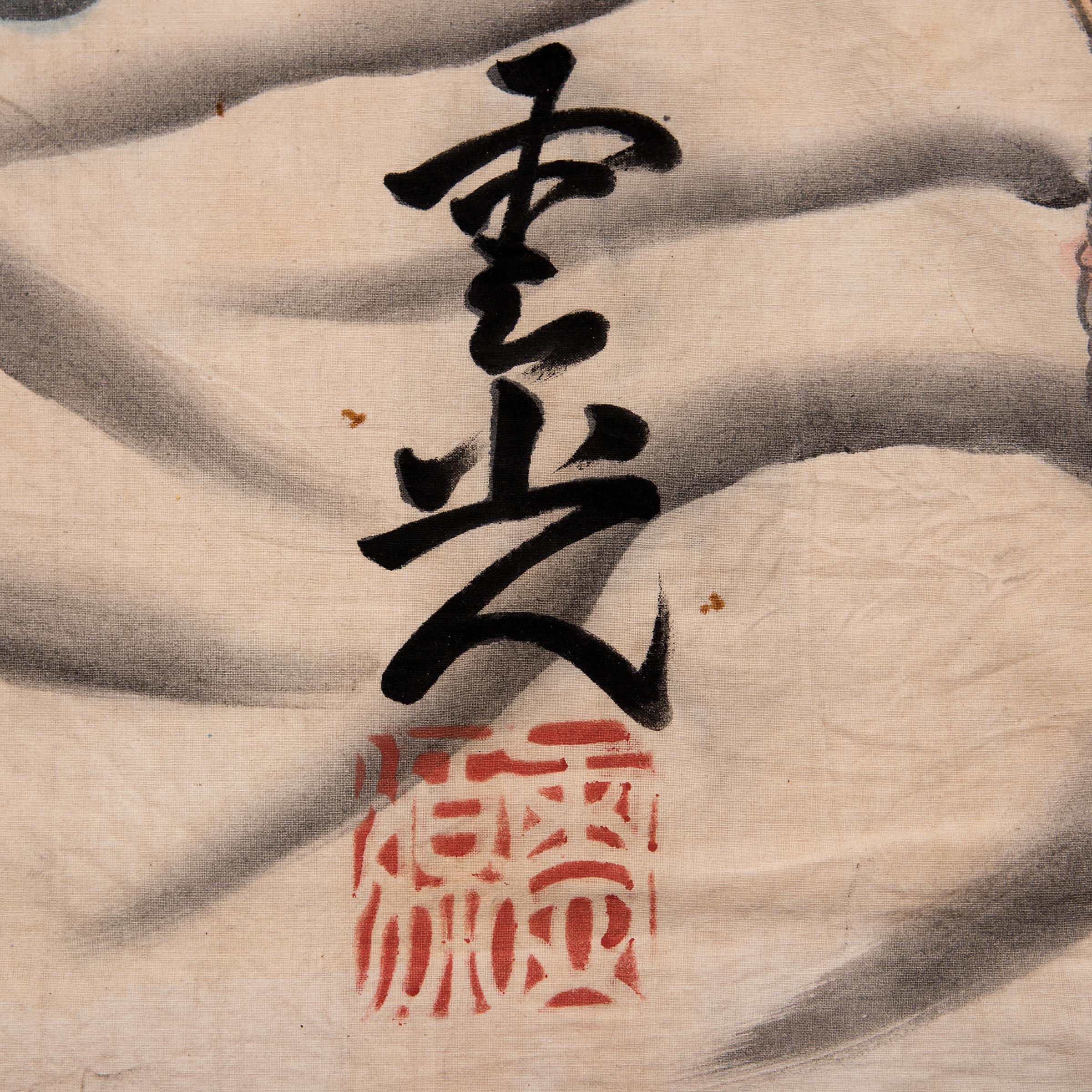 Japanese Nobori Samurai Banner Textile In Good Condition In Chicago, IL