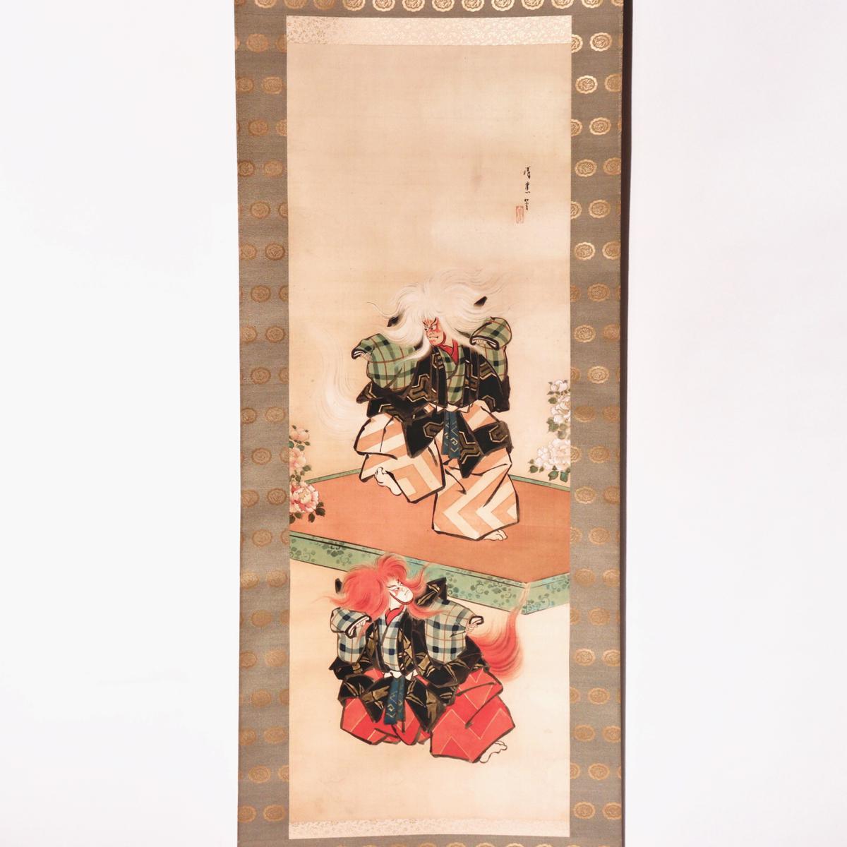 Japanese colors, gofun and metallics on silk painting of Noh/Kabuki Dancers, depicting two figures of actors dancing in the play Shakkyo portraying a pair of shishi (lions), one on a stand with white wig flanked by peonies and the other in