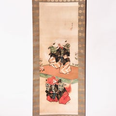 Japanese Noh/Kabuki Shakkyo painting, Torii Kiyotada