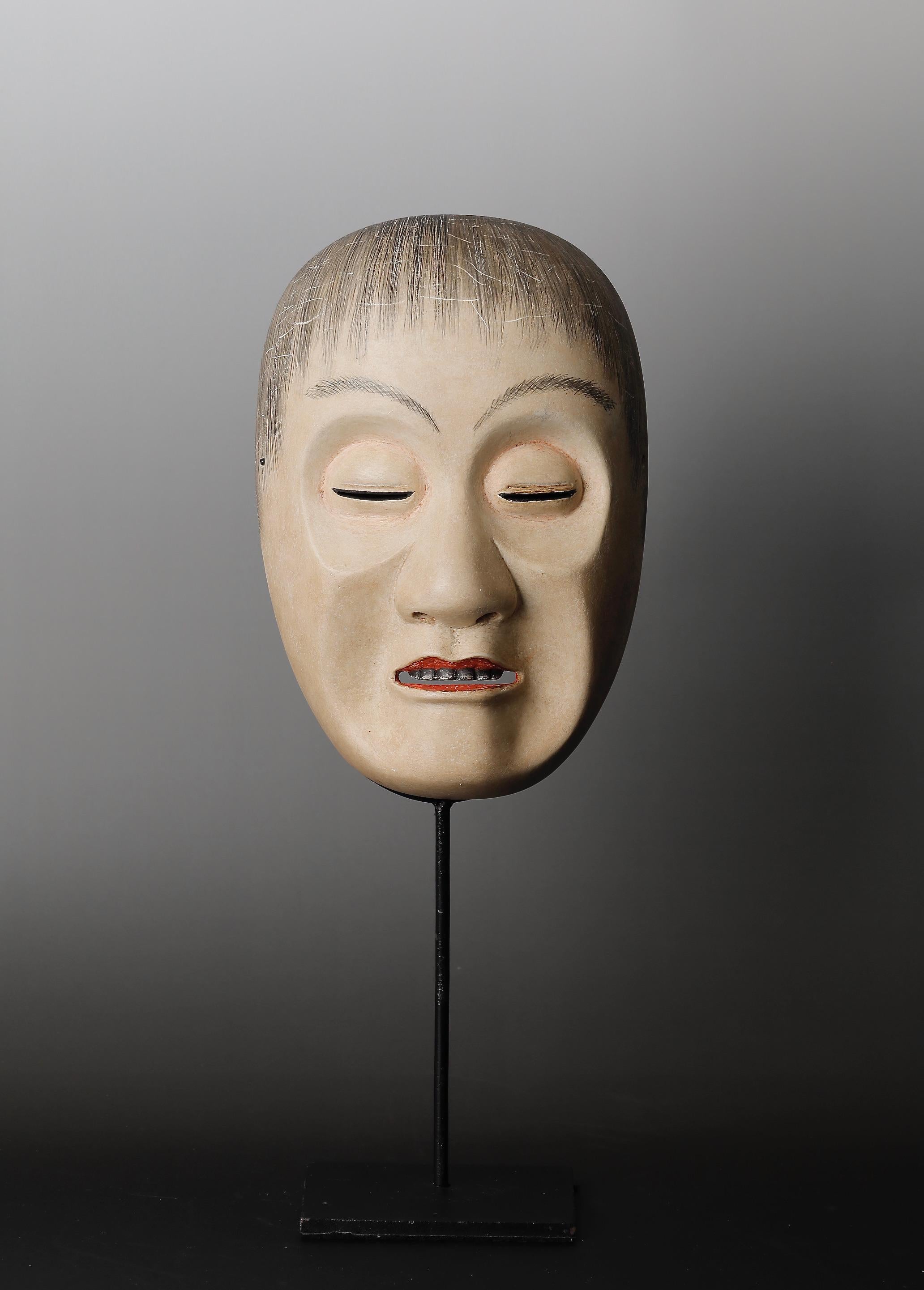 Masque japonais Noh représentant un moine «lind Monk » signé par Myori en vente 6