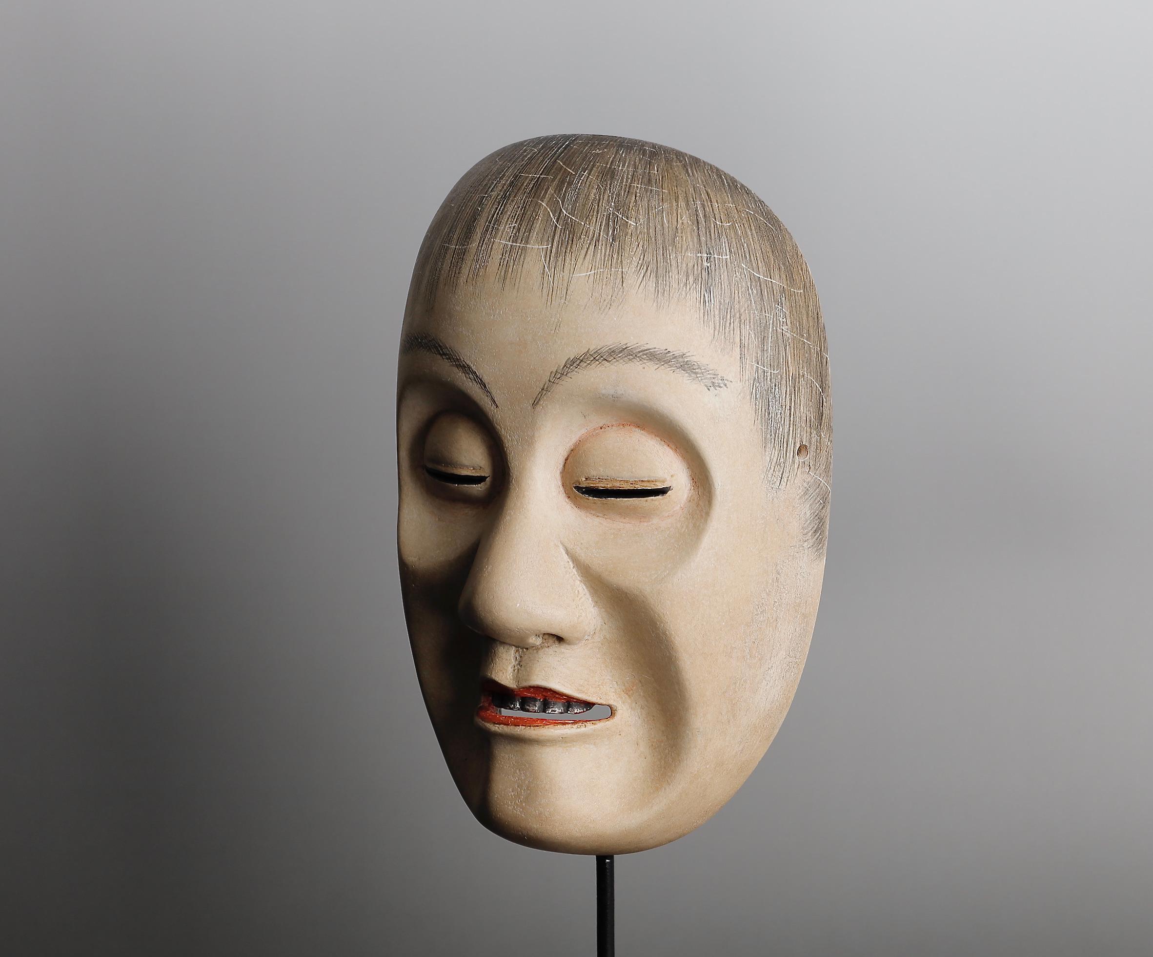 Japanische Noh-Maske mit Yoroboshi-Charakter „Blind Monk“, signiert von Myori (Holz) im Angebot