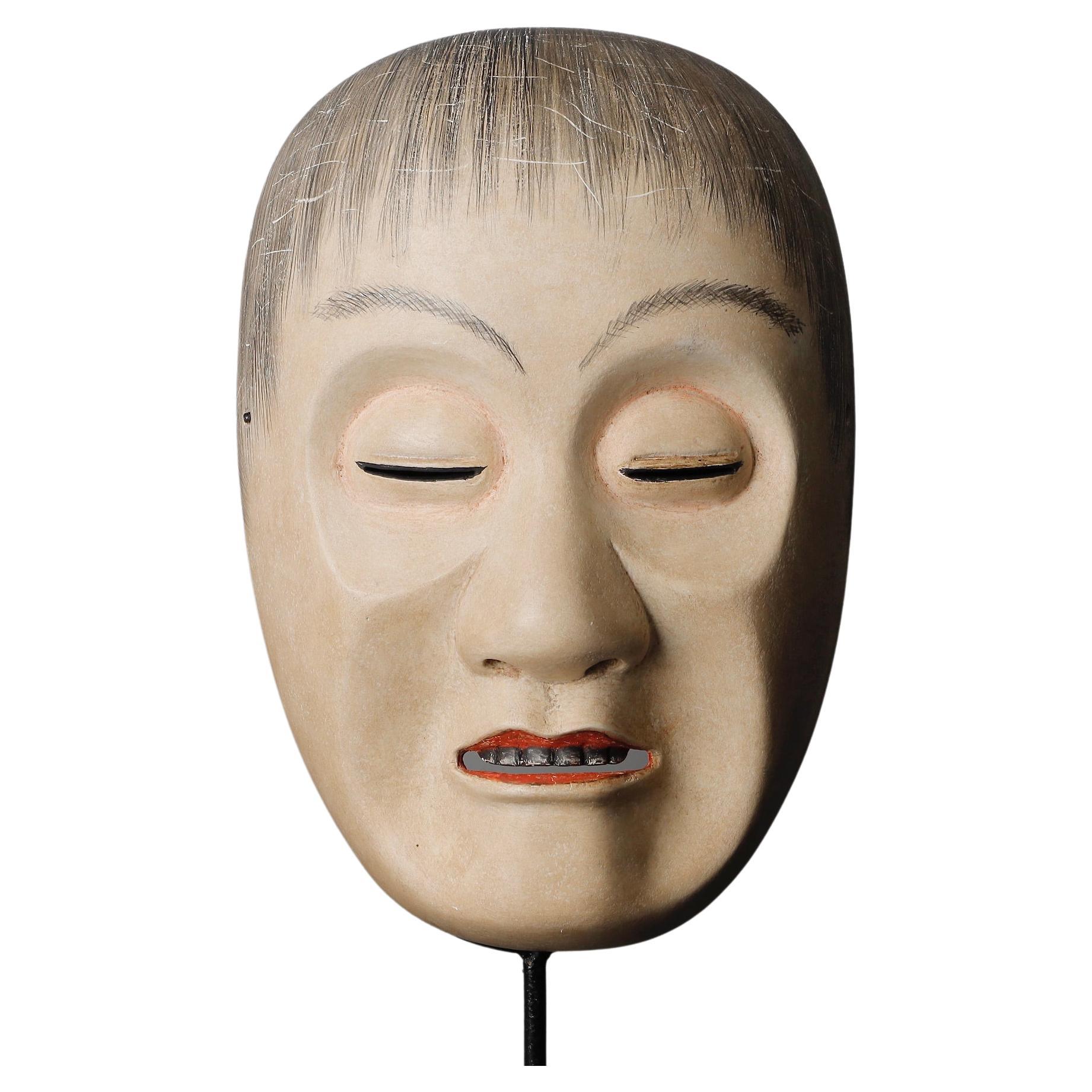 Japanese Noh Mask Depicting Yoroboshi 'Blind Monk' Character Signed by Myori For Sale