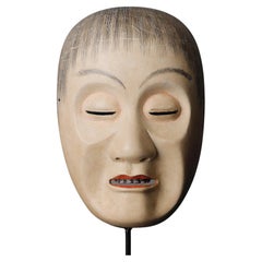 Japanese Noh Mask Depicting Yoroboshi 'Blind Monk' Character Signed by Myori