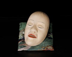 Japanese Noh Mask depicting Yoroboshi character
