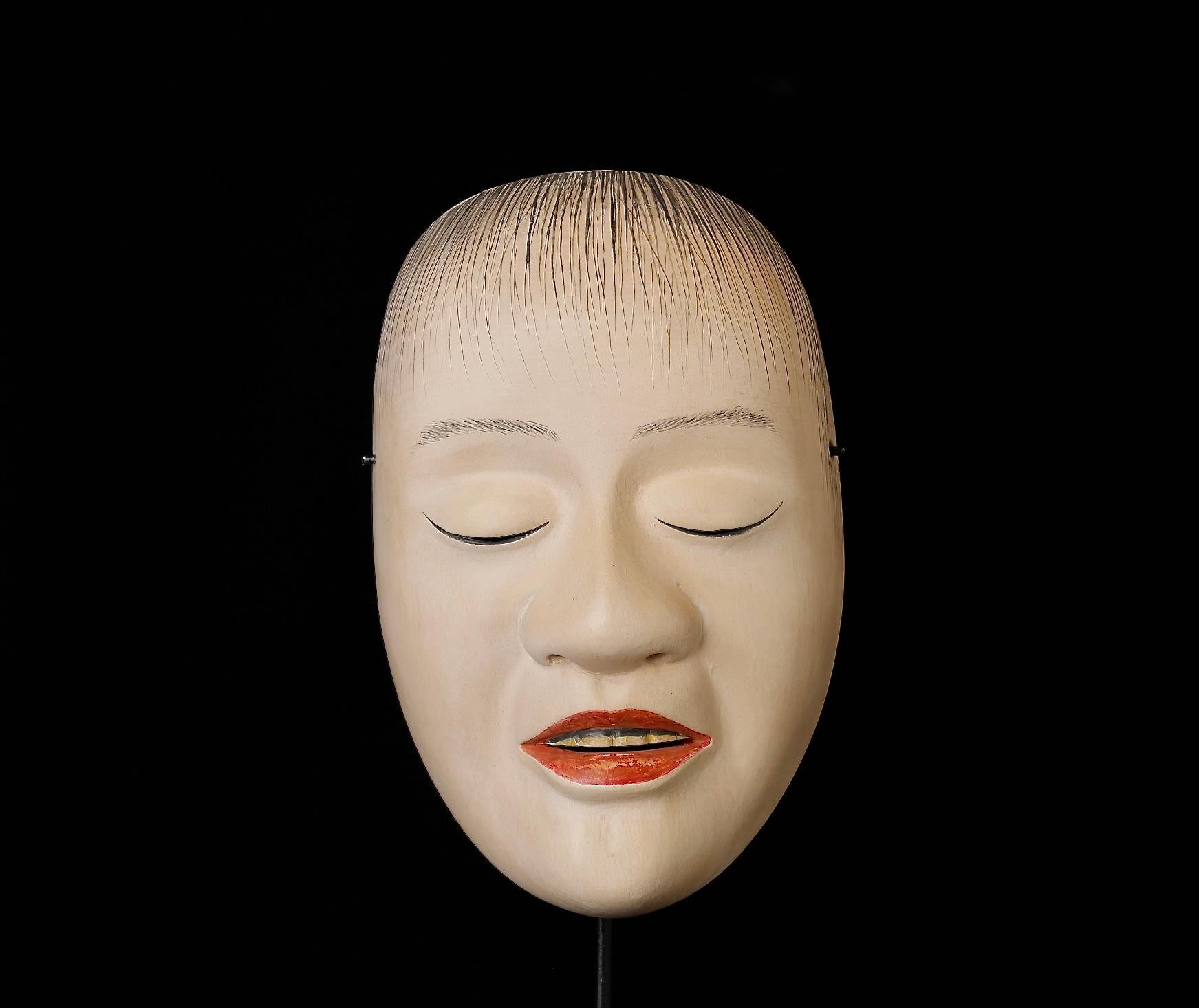 Wood Japanese Noh Mask depicting Yoroboshi character For Sale