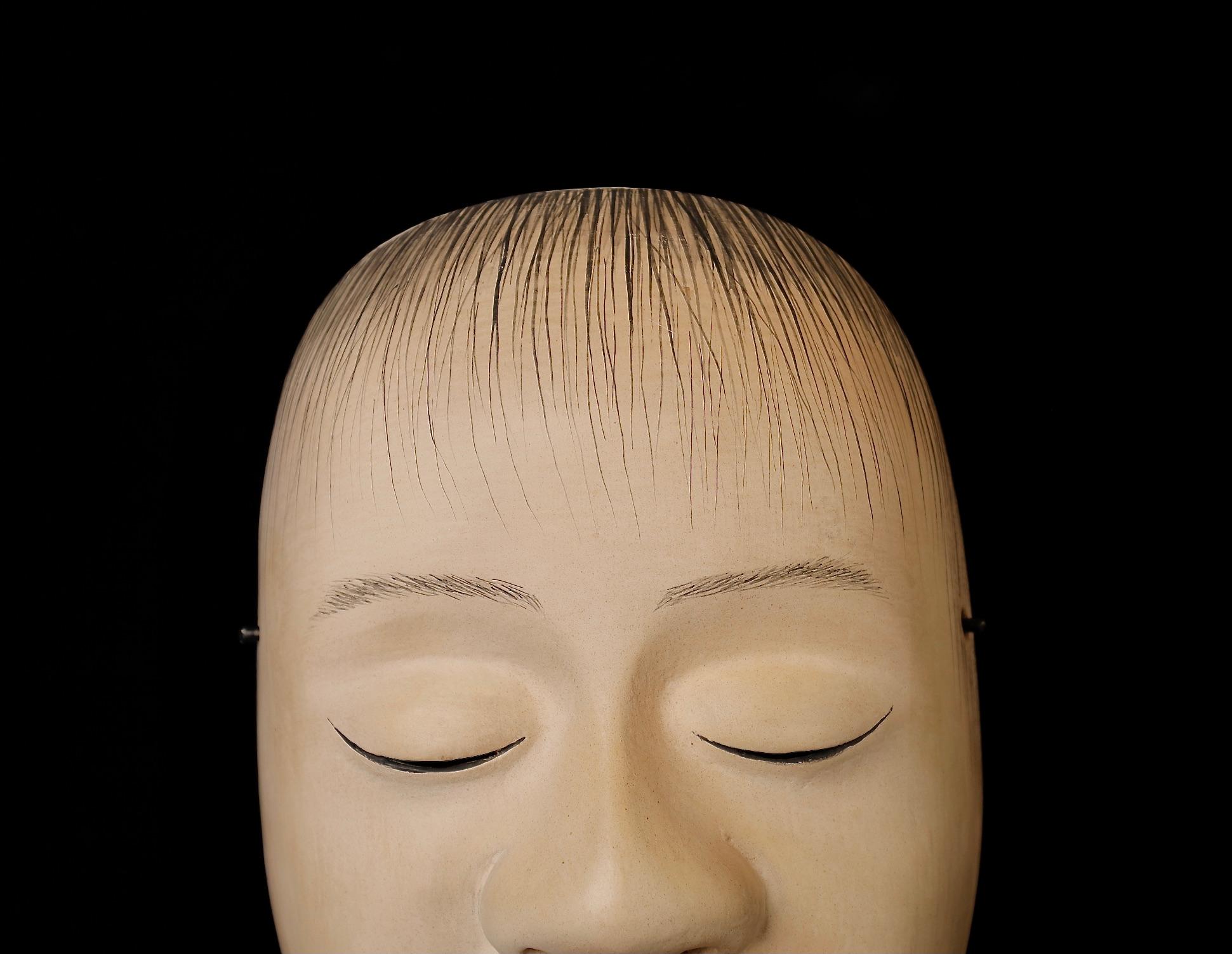 Japanese Noh Mask depicting Yoroboshi character For Sale 1