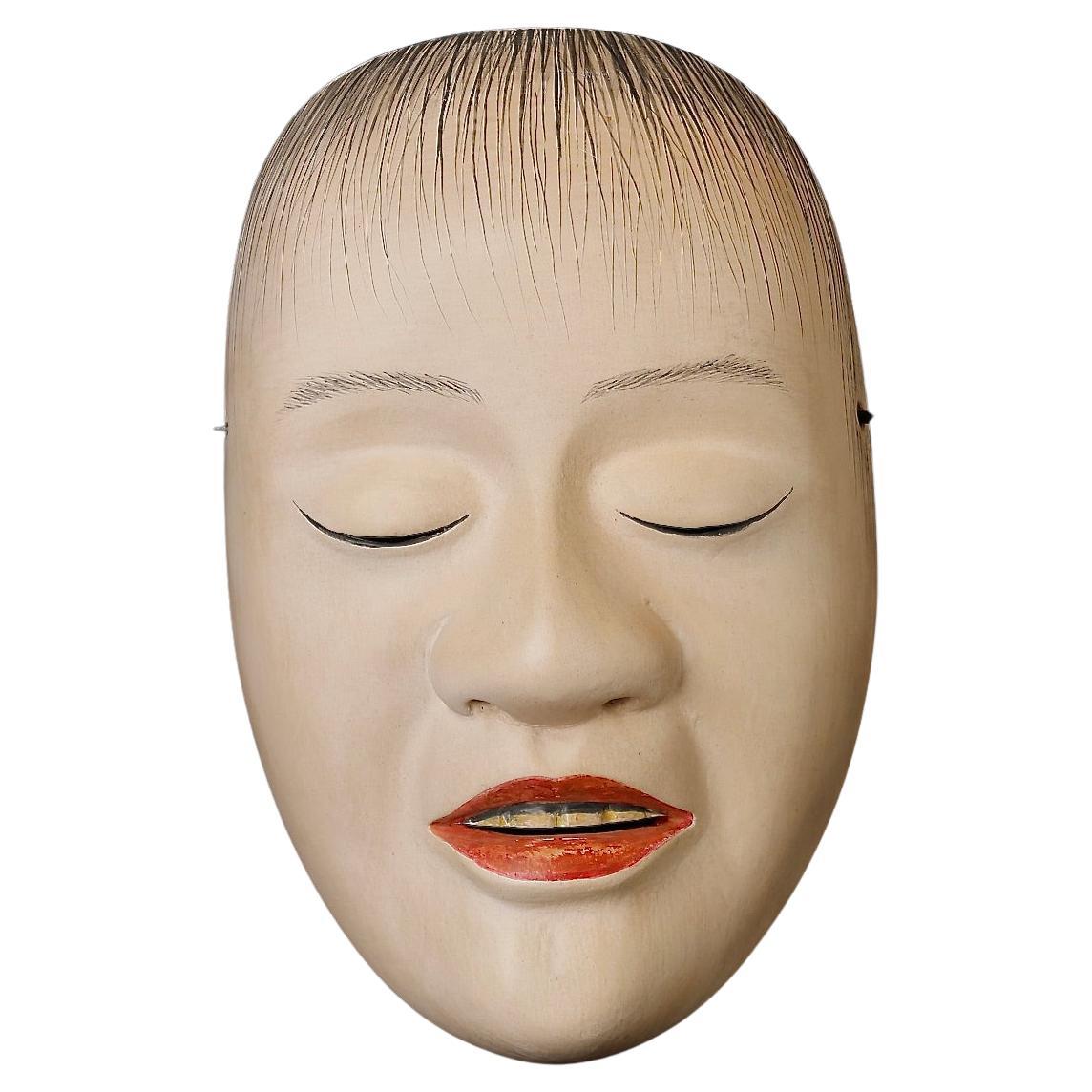 Japanese Noh Mask depicting Yoroboshi character For Sale