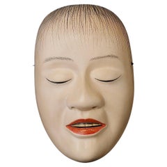 Máscara Noh japonesa que representa al personaje Yoroboshi