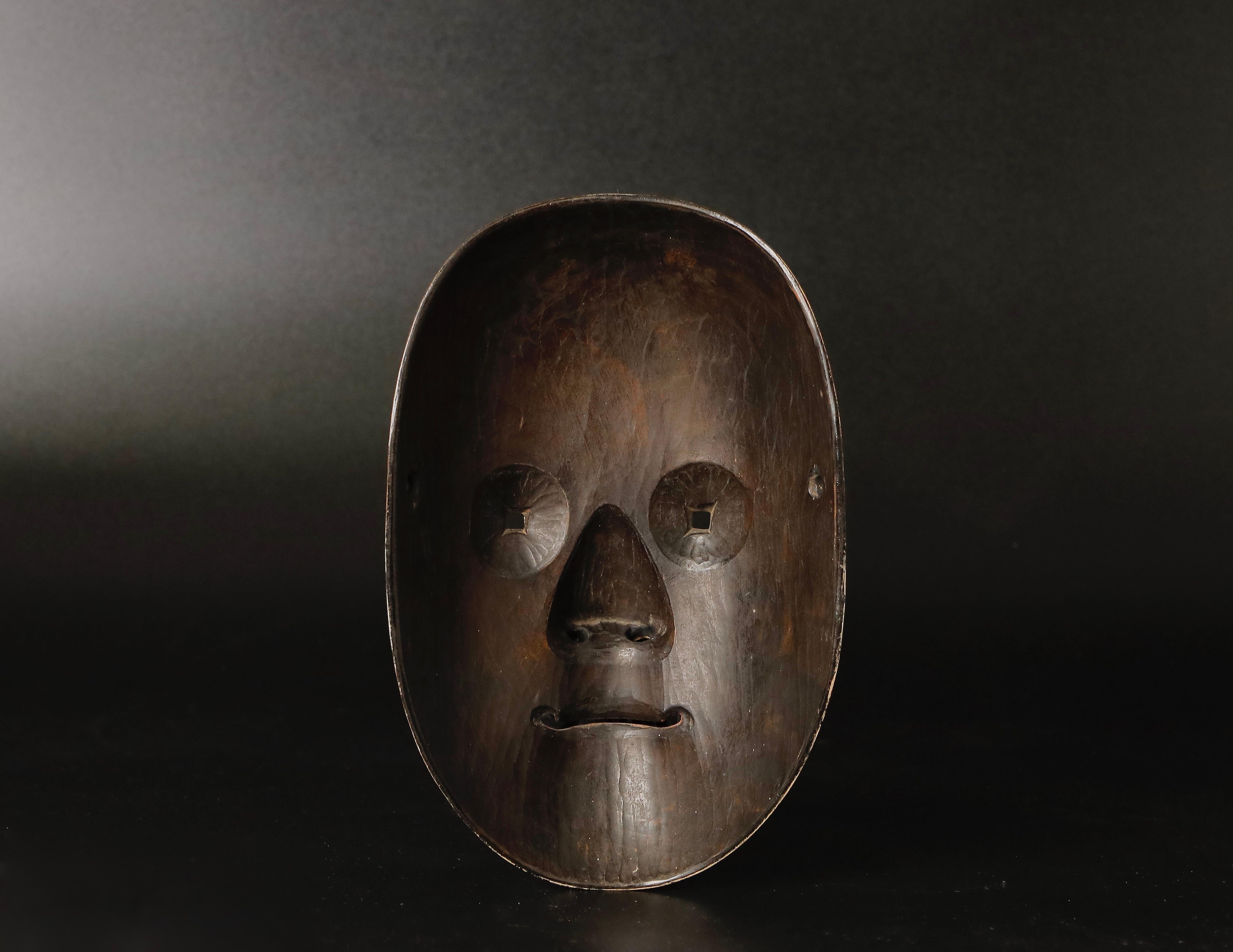 Wood Japanese Noh Mask Depicting Zou-Onna Representing a Female Deity Edo Period, 19t