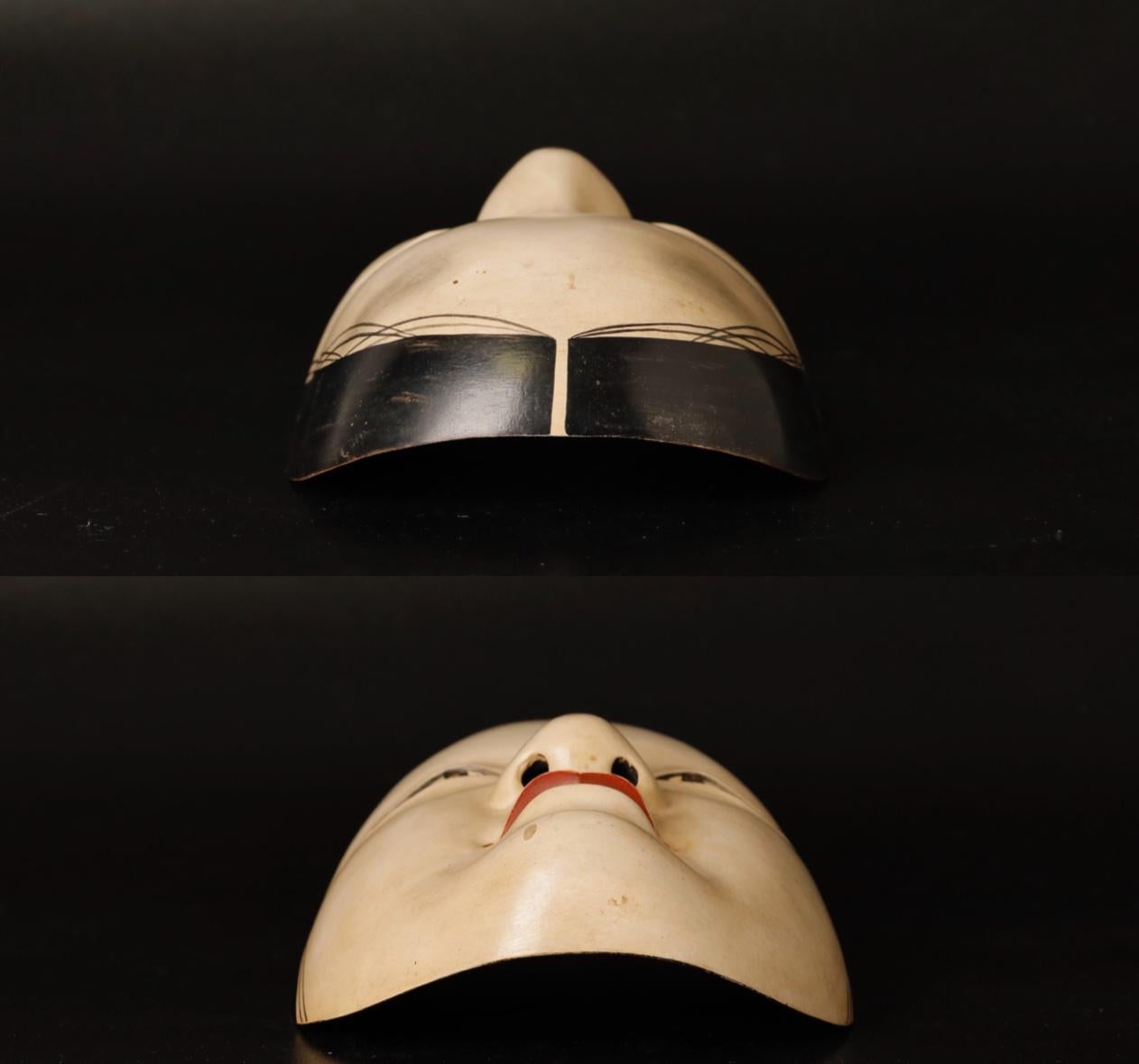 Japanese Noh Mask Depicting Zou-Onna Representing a Female Deity Edo Period, 19t 1