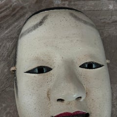 Japanese Noh Mask