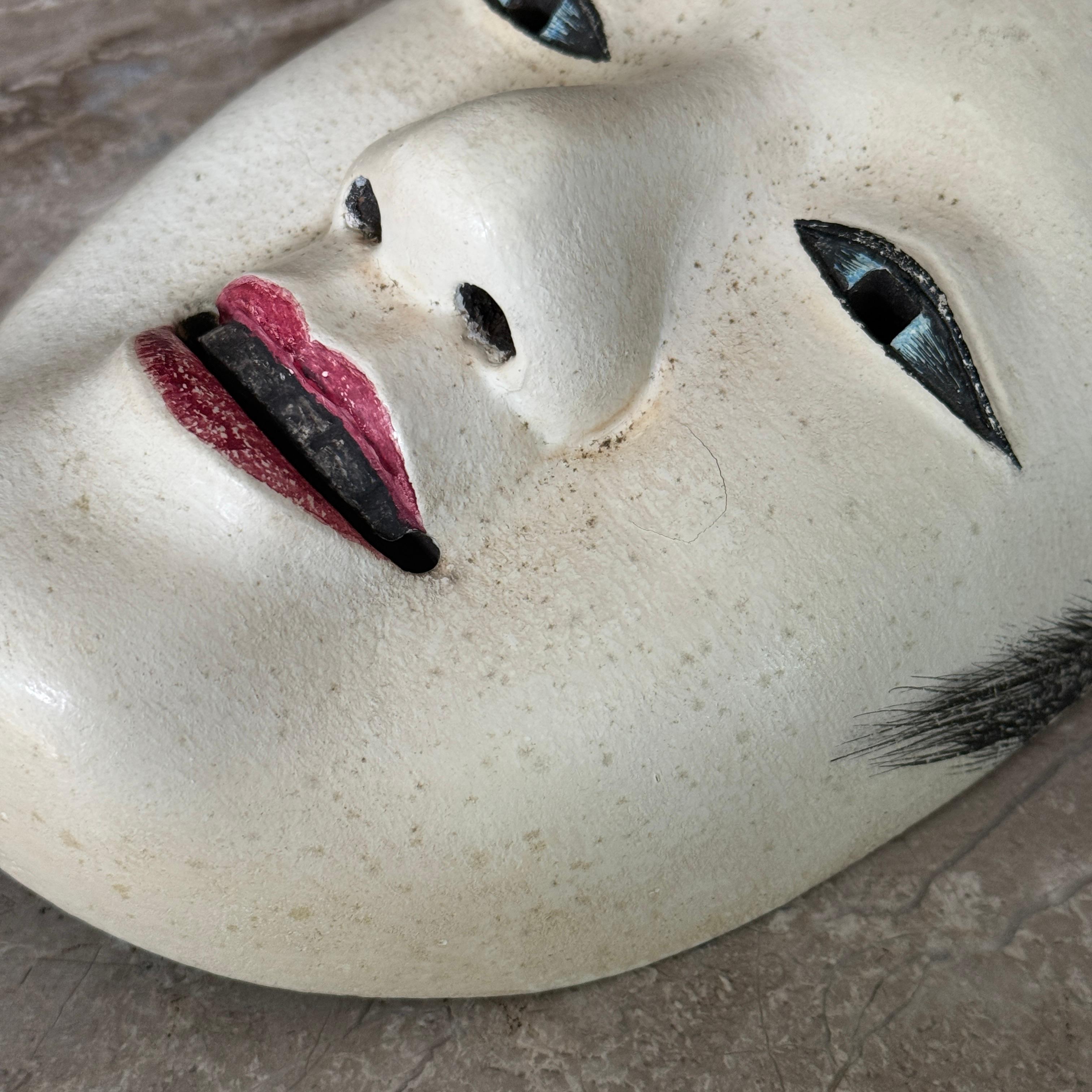 Masque japonais Noh Bon état - En vente à Chonburi, TH