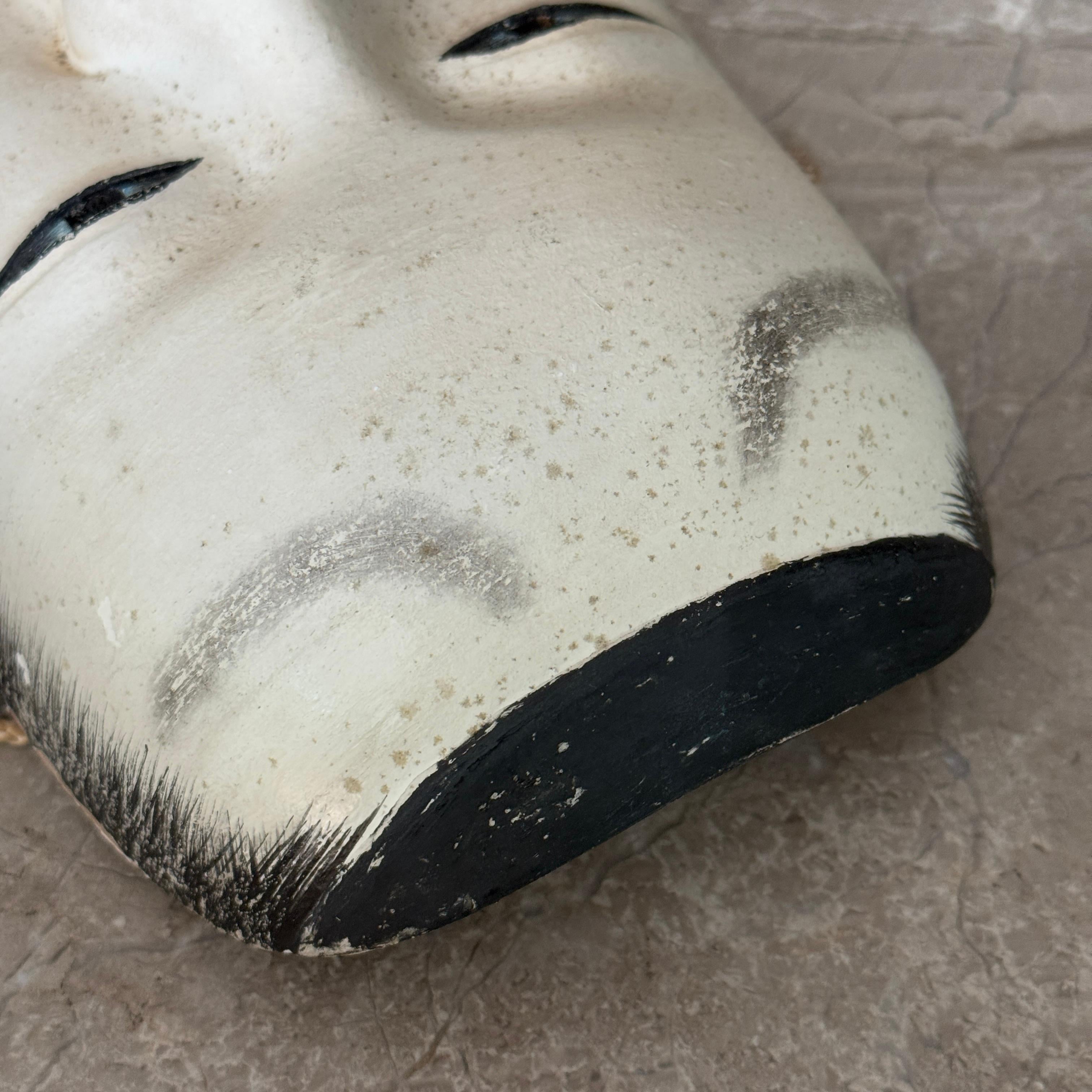 20ième siècle Masque japonais Noh en vente
