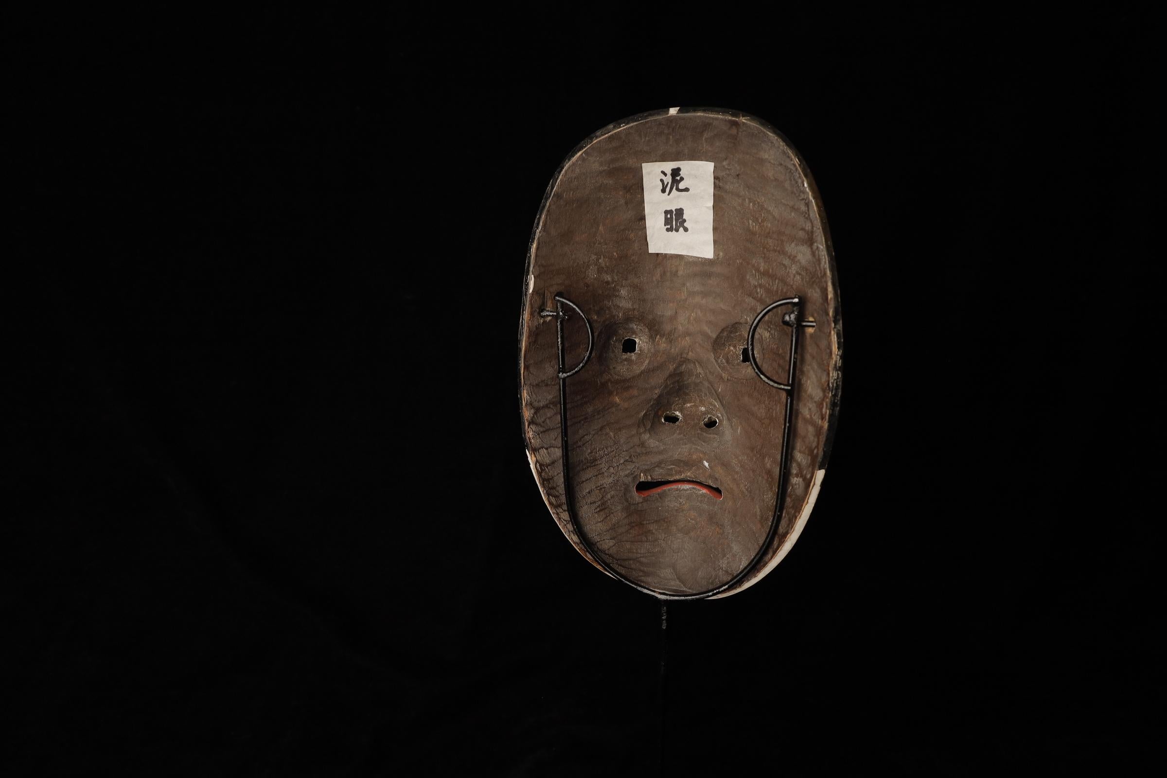 Japanese Noh Mask of Deigan - noble young woman For Sale 5