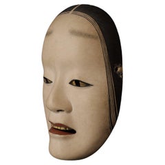 Japanese Noh Mask of Deigan - noble young woman
