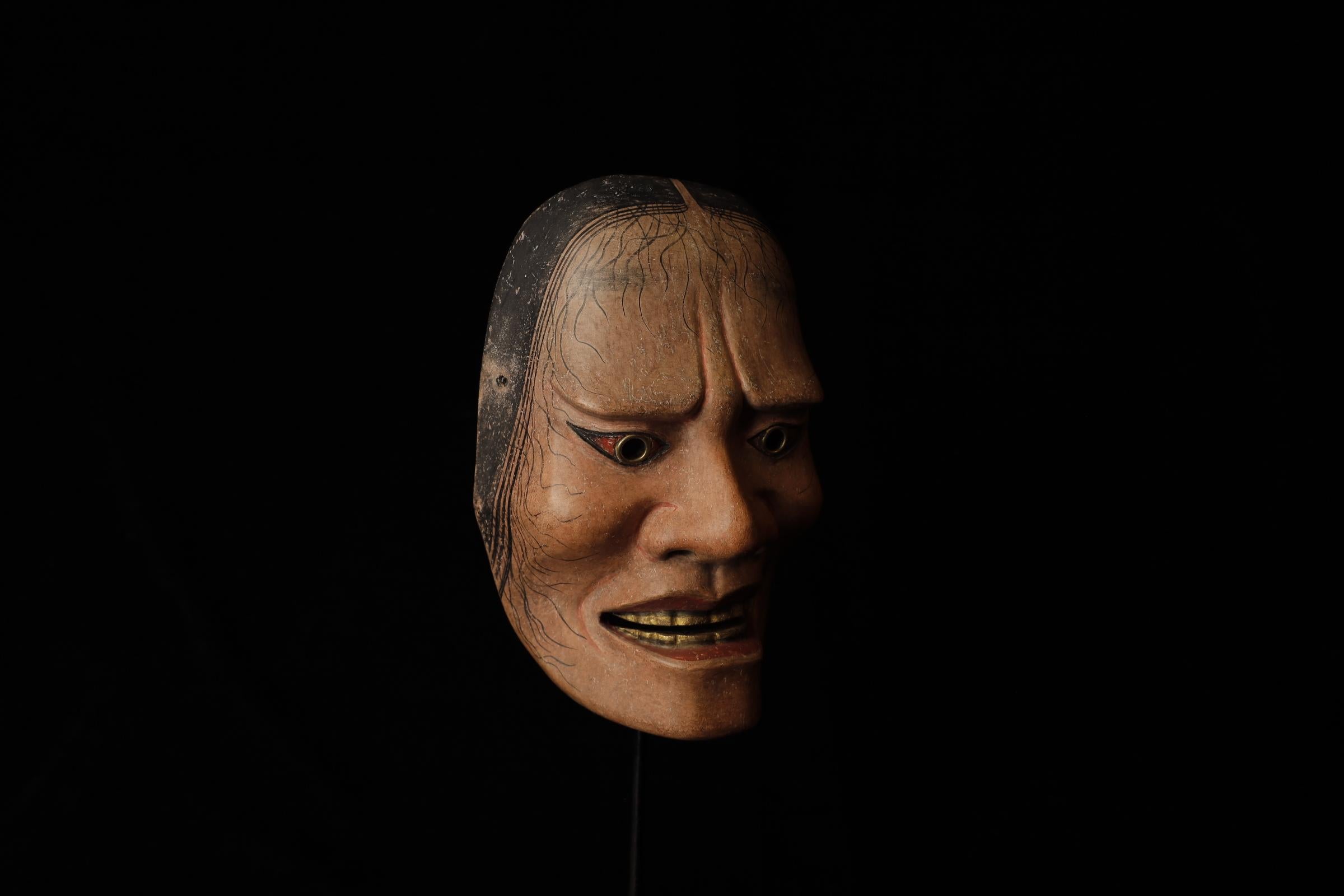 Japanese Noh Mask of Hashihime (橋姫) For Sale 3