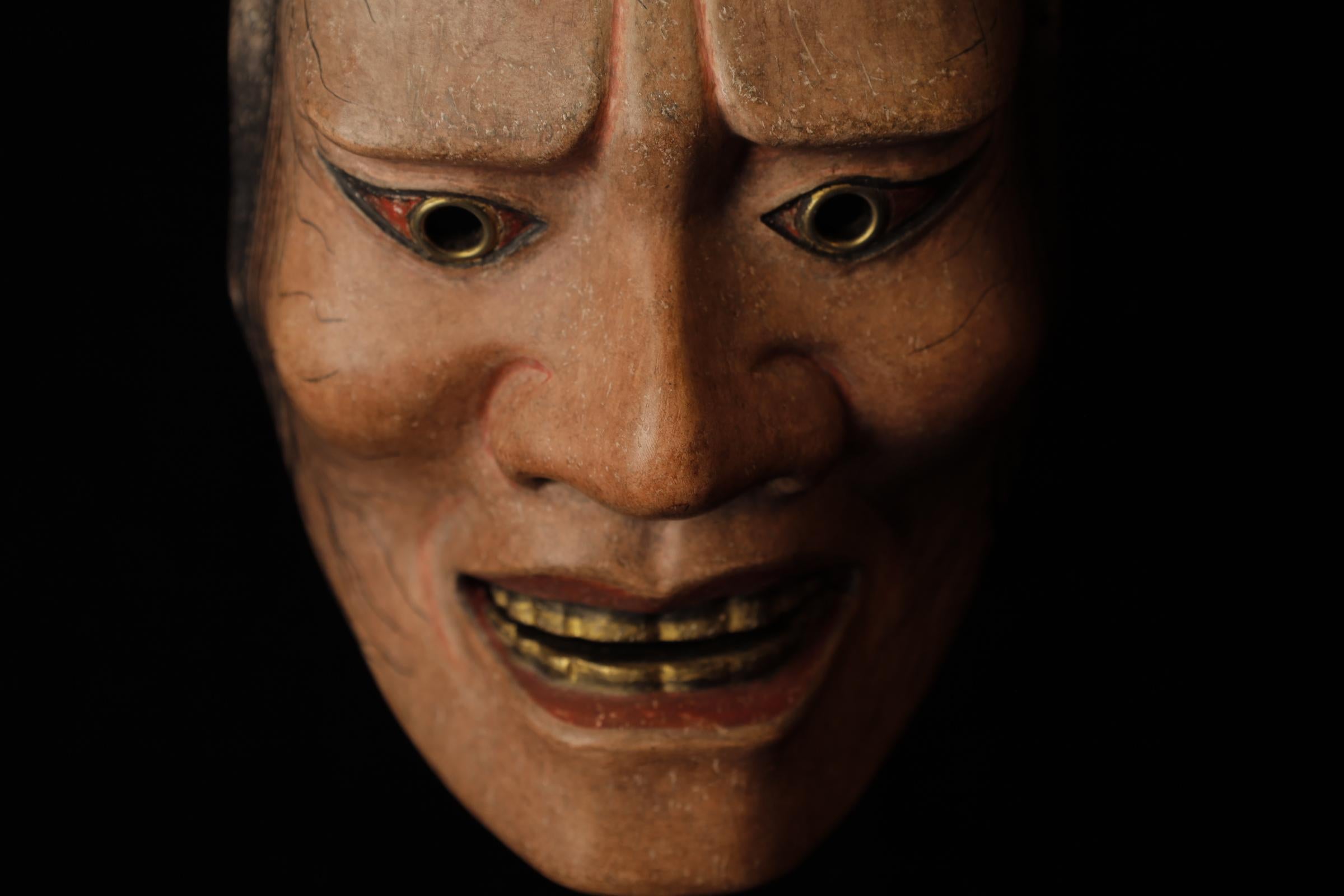 Showa Japanese Noh Mask of Hashihime (橋姫) For Sale