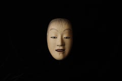 Japanese Noh Mask of Jidō (児童) - noble young woman