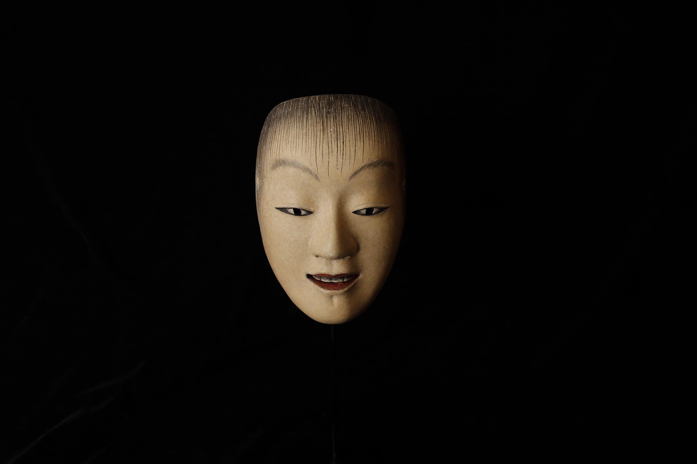 Showa Japanese Noh Mask of Jidō (児童) - noble young woman For Sale