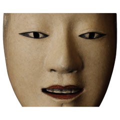 Máscara Noh japonesa de Jidō (児童) - joven noble