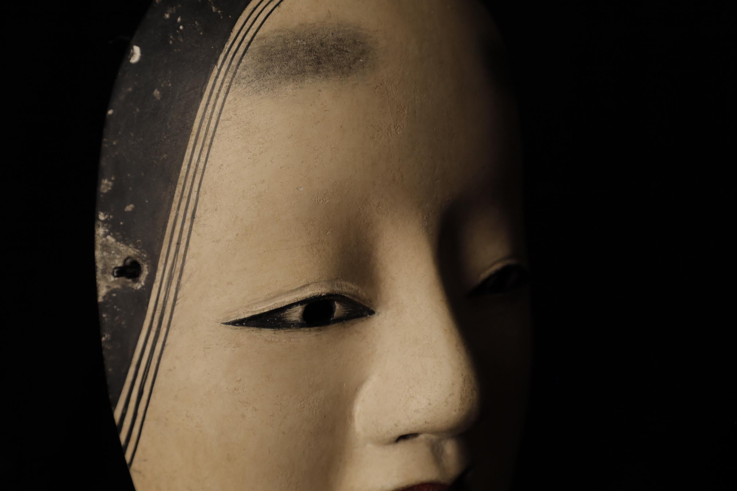 Máscara Noh japonesa de Ko-omote- mujer joven en venta 3
