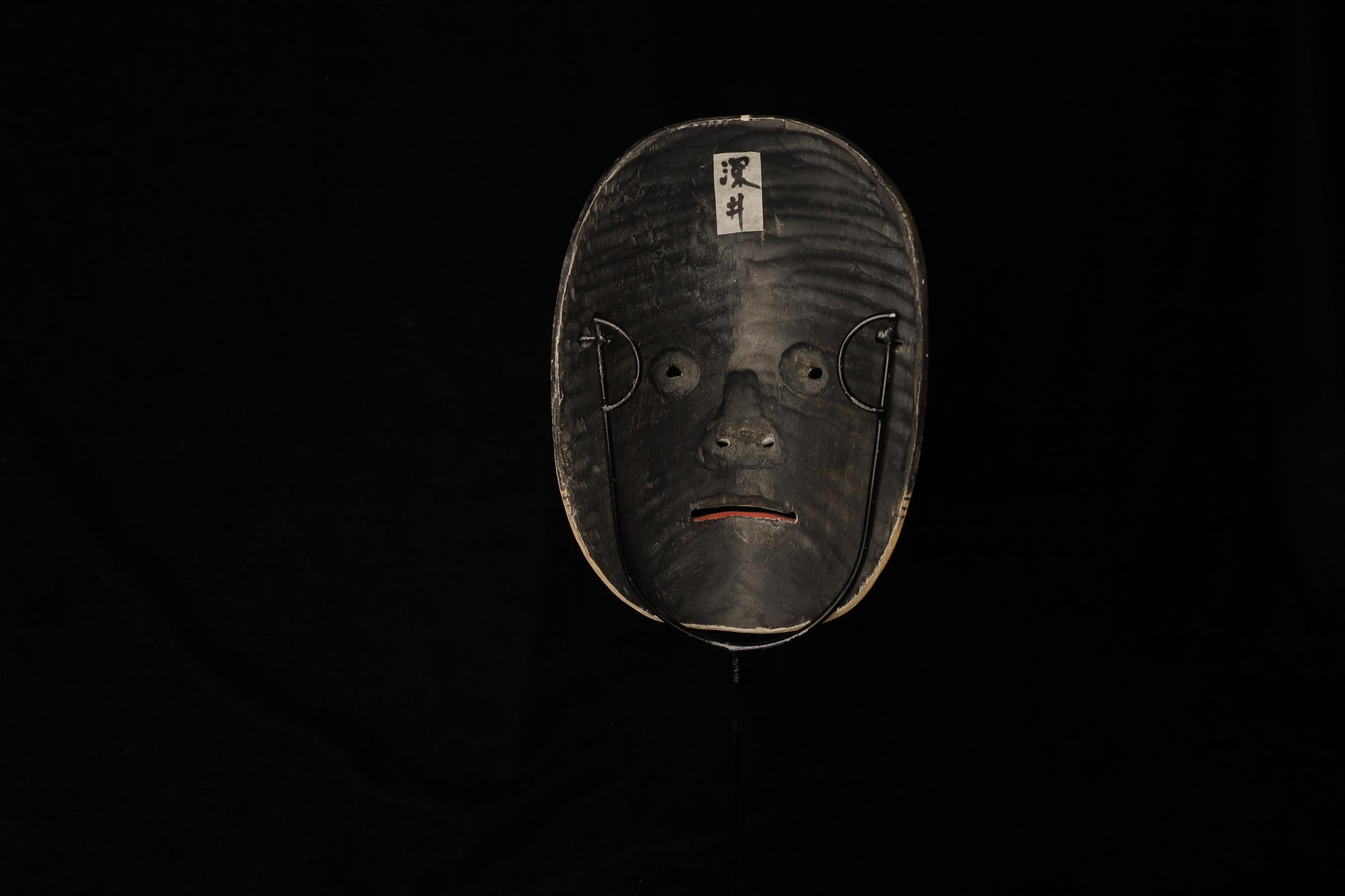 Japanese Noh Mask of Ko-omote- young woman For Sale 5